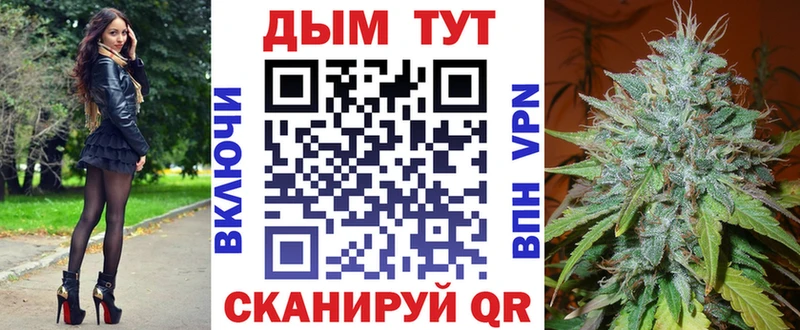 Наркотические вещества Нижняя Салда OMG сайт  АМФ  А ПВП  Меф  Конопля  Гашиш 