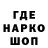 МЕТАДОН белоснежный Ravekun