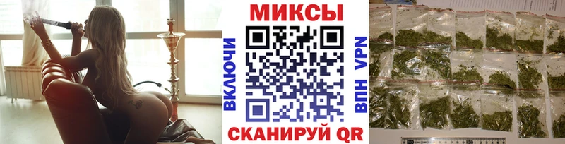 Бутират GHB  где найти   Нижняя Салда 
