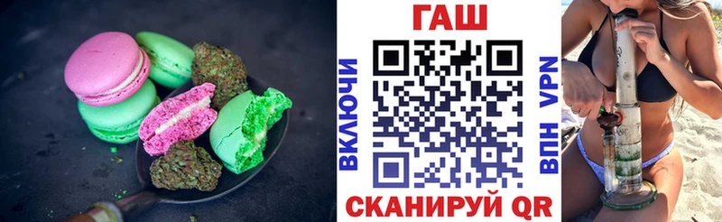 даркнет сайт  Нижняя Салда  Cannafood конопля 