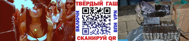 ГАШ индика сатива Нижняя Салда