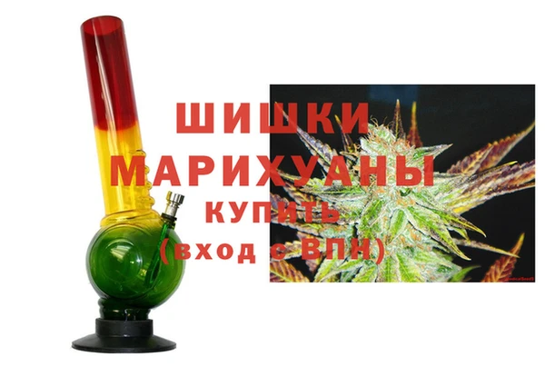скорость Аркадак