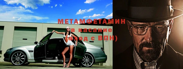 скорость Аркадак