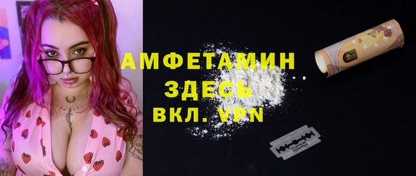 скорость Аркадак