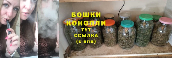 скорость Аркадак