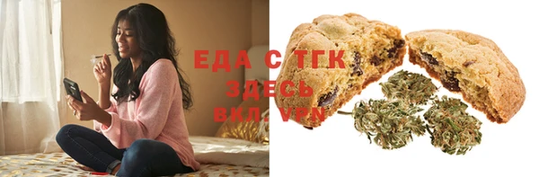 скорость Аркадак