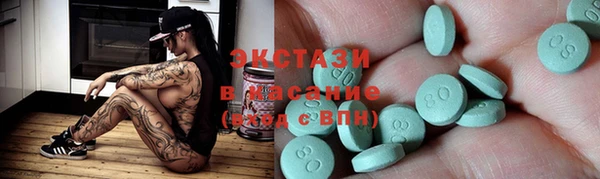 скорость Аркадак
