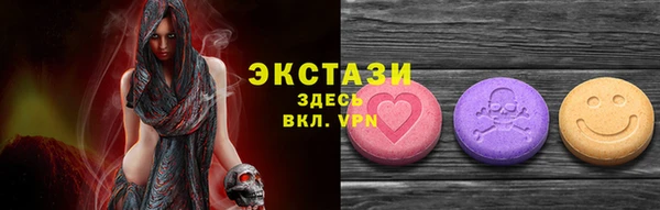 spice Арсеньев