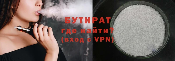 скорость Аркадак