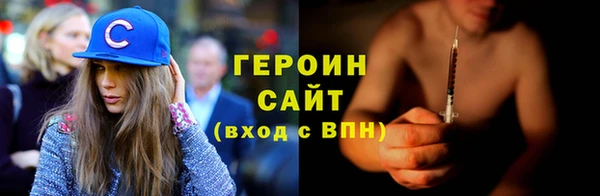 spice Арсеньев