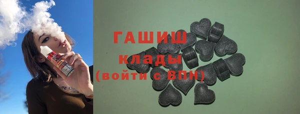 spice Арсеньев