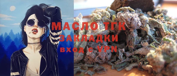скорость Аркадак