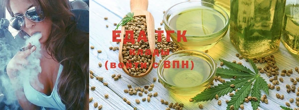 скорость Аркадак
