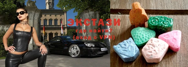 скорость Аркадак