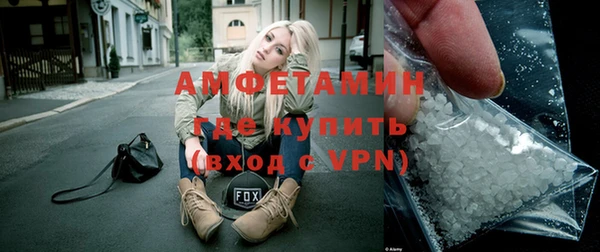 скорость Аркадак