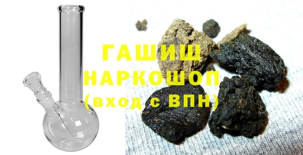 spice Арсеньев