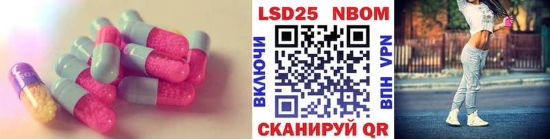 Лсд 25 экстази ecstasy  сколько стоит  Нижняя Салда 