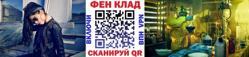 МЕТАМФЕТАМИН пудра  Нижняя Салда 