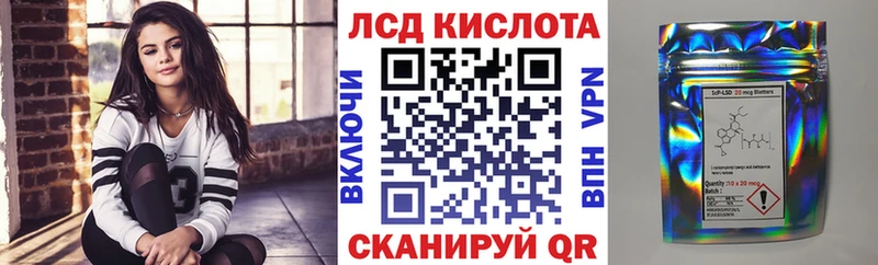 Марки N-bome 1,5мг  Нижняя Салда 