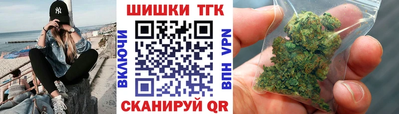 блэк спрут сайт  Нижняя Салда  площадка как зайти  Бошки Шишки ГИДРОПОН 